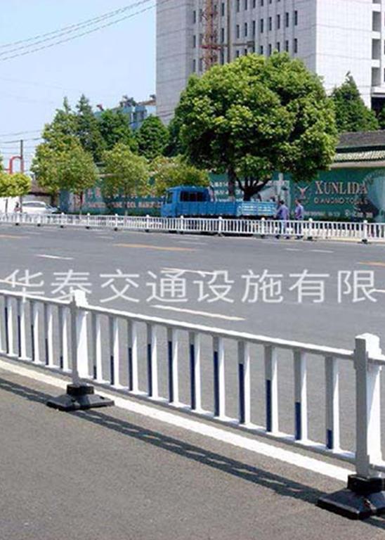 PVC道路护栏